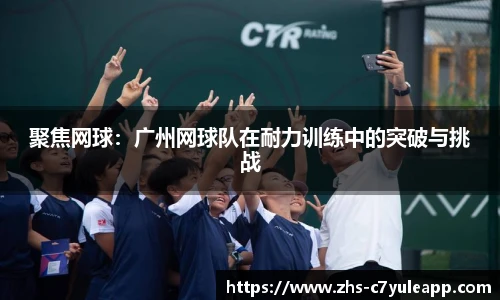 c7娱乐公司