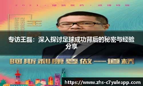 c7娱乐官方网站