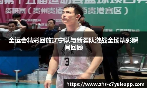 c7娱乐公司