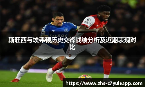 c7娱乐公司