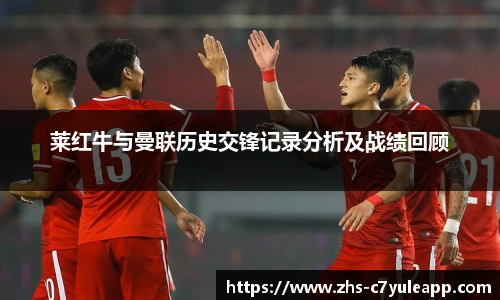 c7娱乐