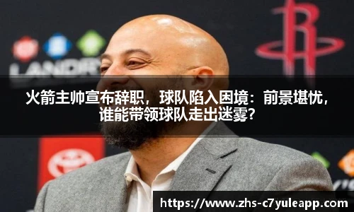 c7娱乐官网