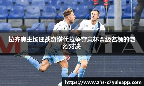 c7娱乐官网