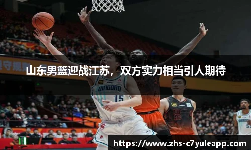 c7娱乐官网