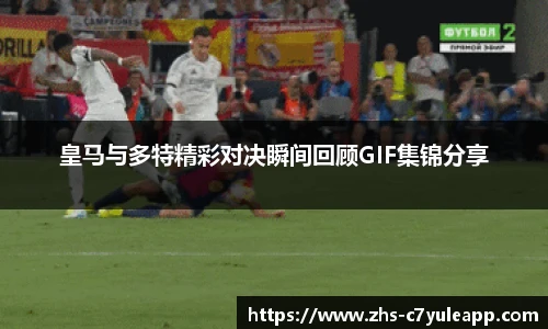 c7娱乐