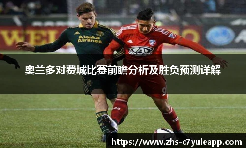 c7娱乐公司