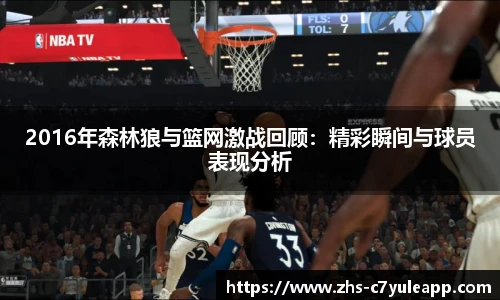 c7娱乐公司
