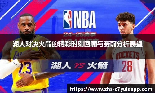 c7娱乐官方网站