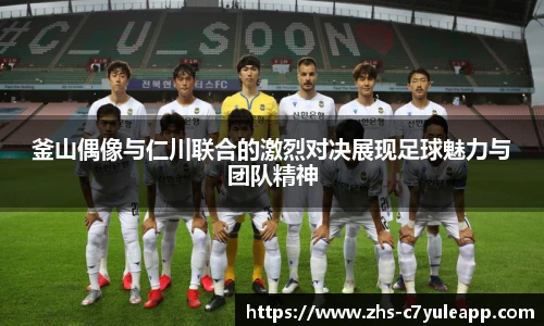 c7娱乐官方网站