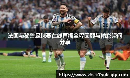 c7娱乐公司