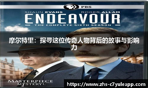 c7娱乐官网