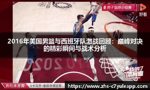 c7娱乐官网
