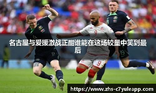 c7娱乐官方网站