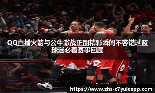 c7娱乐
