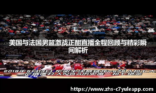 c7娱乐公司