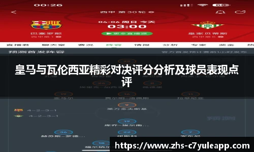 c7娱乐官方网站