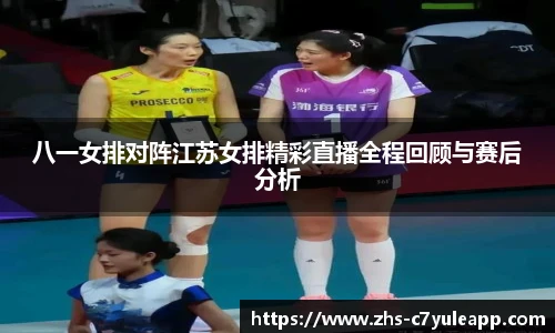 c7娱乐官方网站