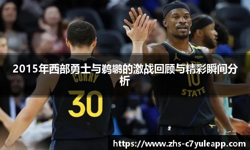 c7娱乐官网