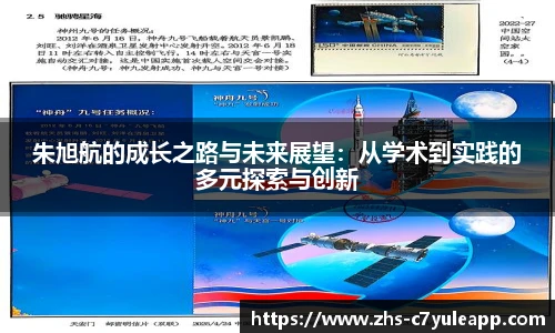 c7娱乐公司