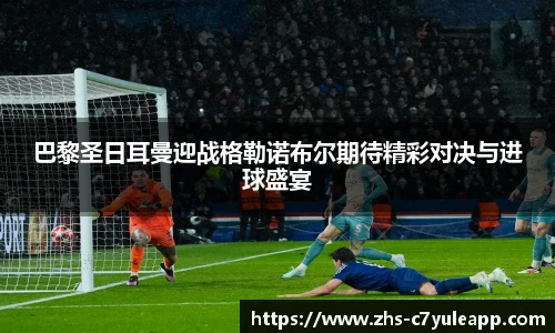 c7娱乐