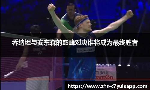 c7娱乐官网