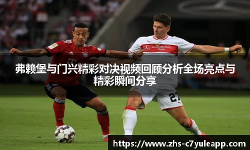 c7娱乐官网
