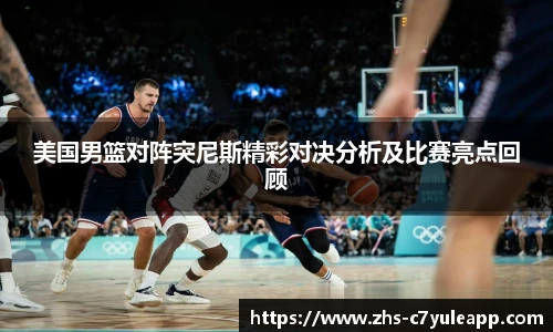 c7娱乐官方网站