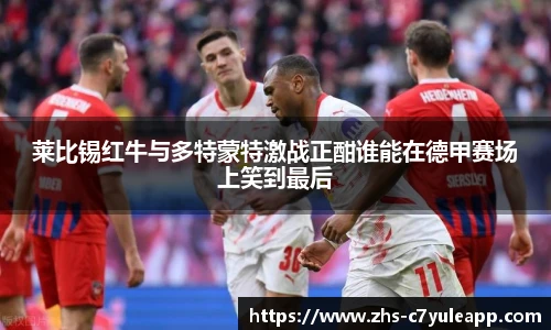 c7娱乐官网