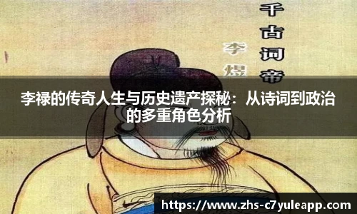 c7娱乐官方网站