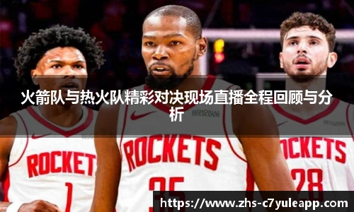 c7娱乐官方网站