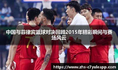 c7娱乐公司