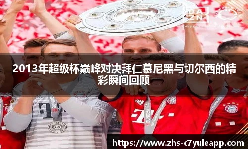 c7娱乐官方网站